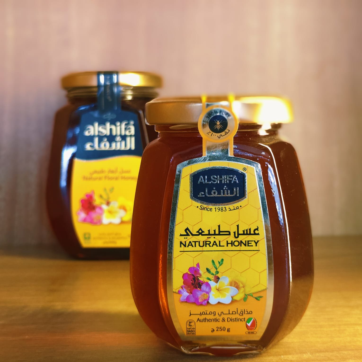 AL Shifa Honey 250 gm