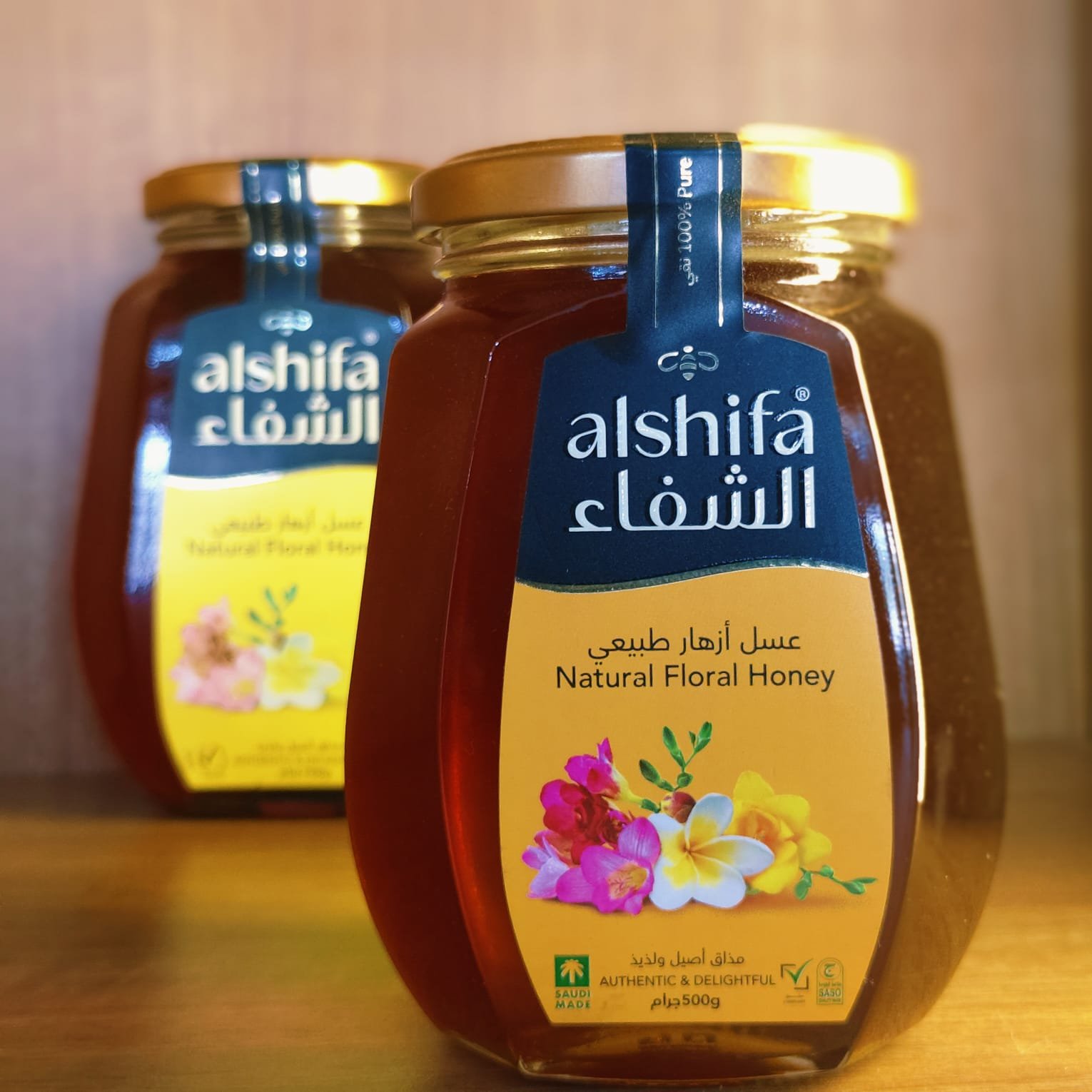 AL Shifa Honey 500 gm