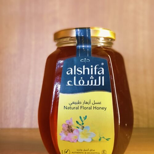 AL-Shifa Honey 750 gm