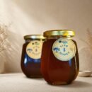 Premium 500g jar of SIDR Honey (Beri Honey) by Oasis Dry Fruits, showing its rich amber color and thick, unprocessed consistency.