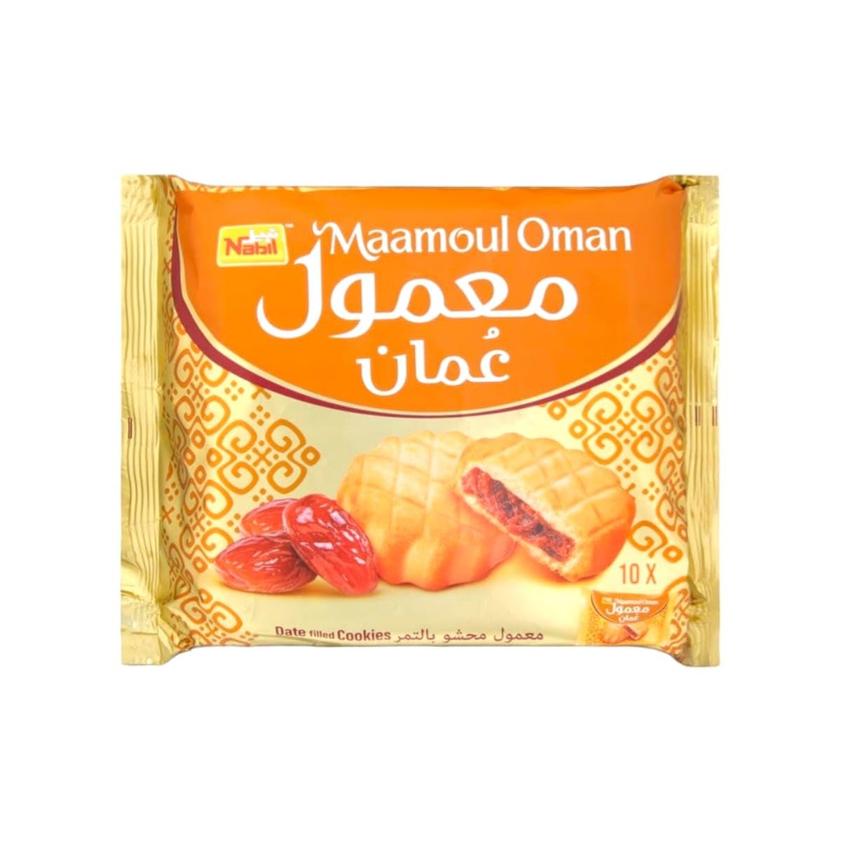 Maamoul Oman Date Filled Cookies